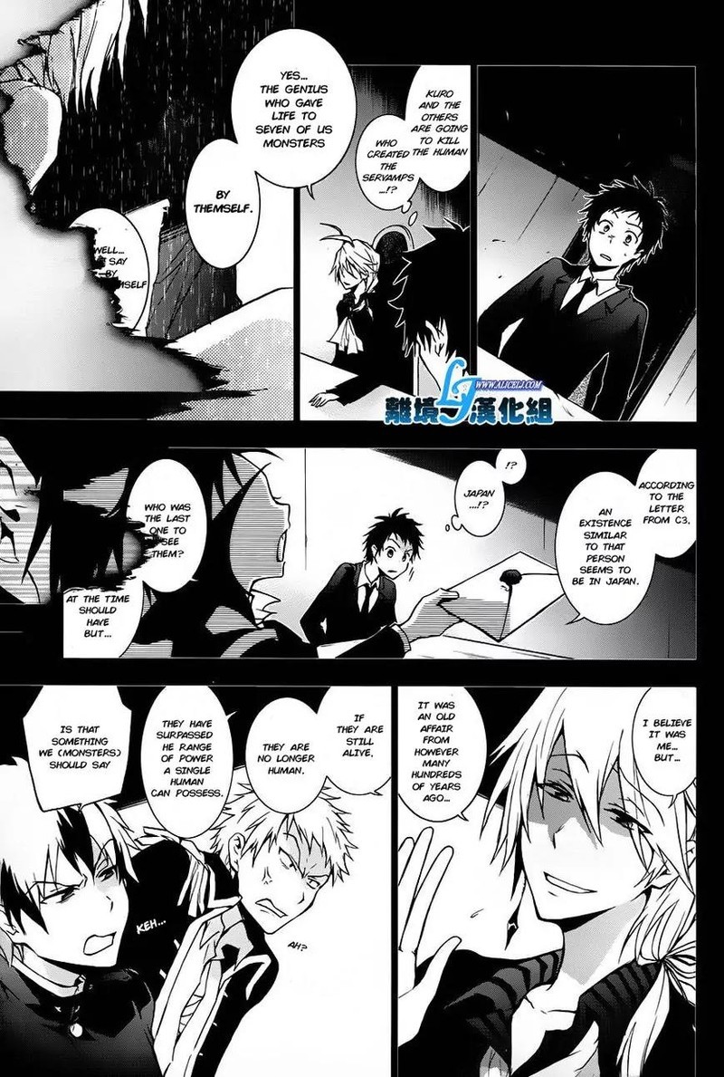 Servamp 31 3