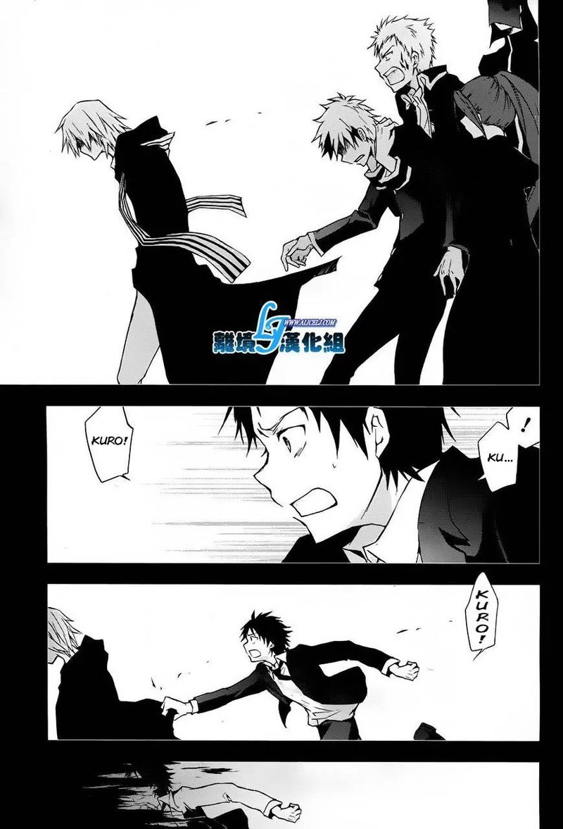 Servamp 31 9