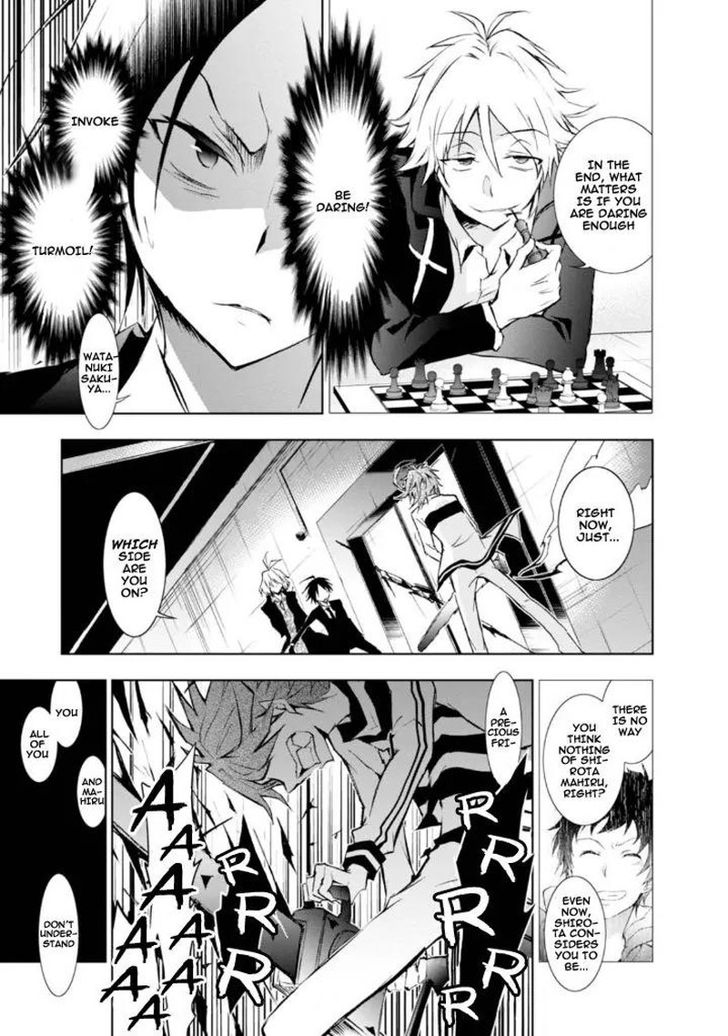 Servamp 32 19