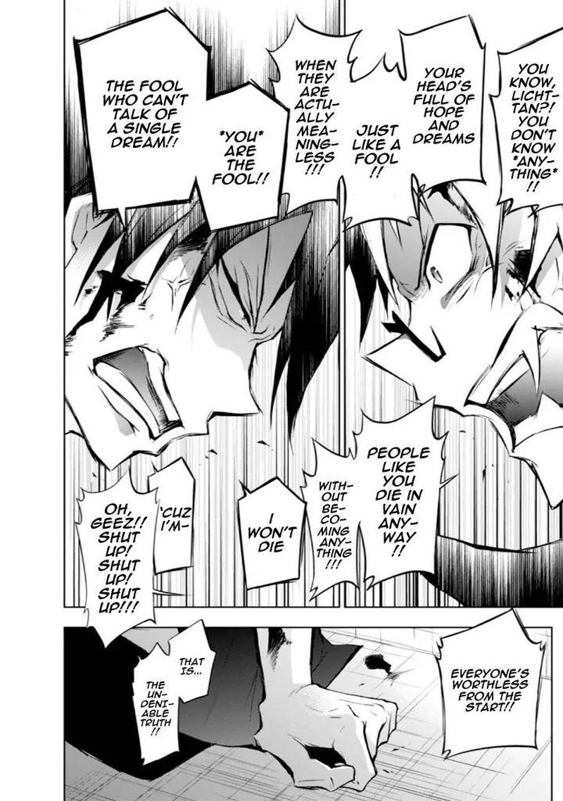 Servamp 32 28