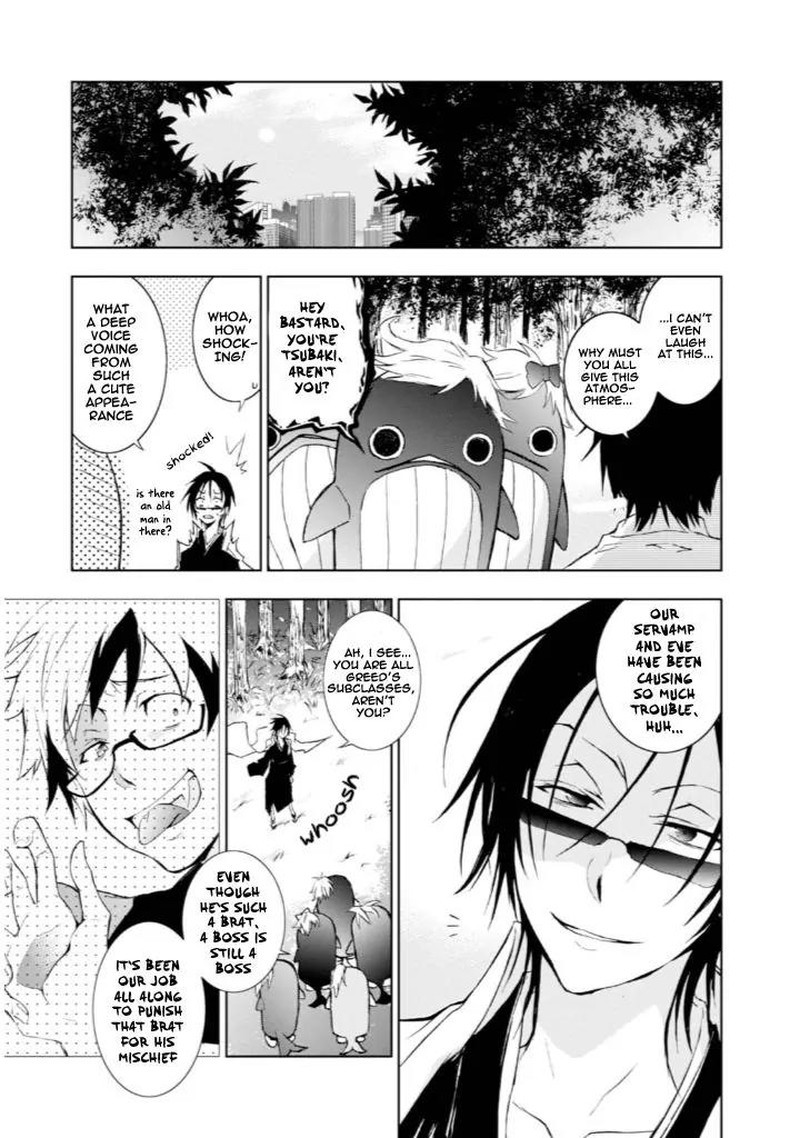 Servamp 32 3