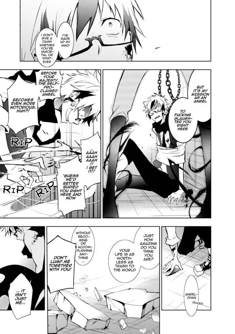 Servamp 32 31