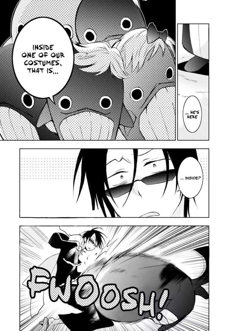 Servamp 32 5