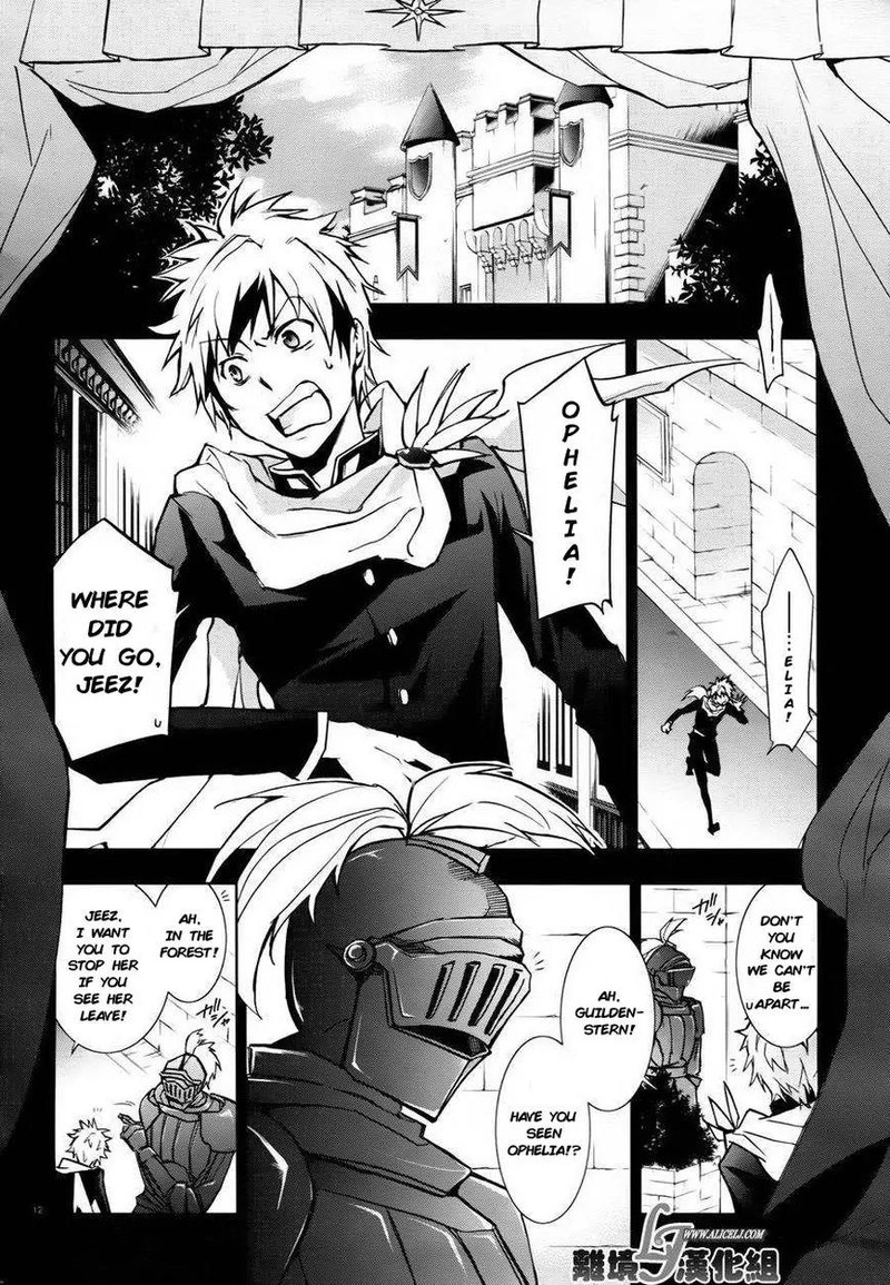 Servamp 33 13