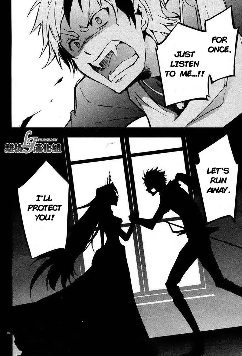 Servamp 33 29