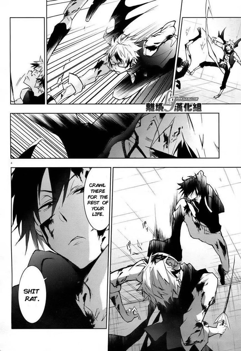 Servamp 33 5