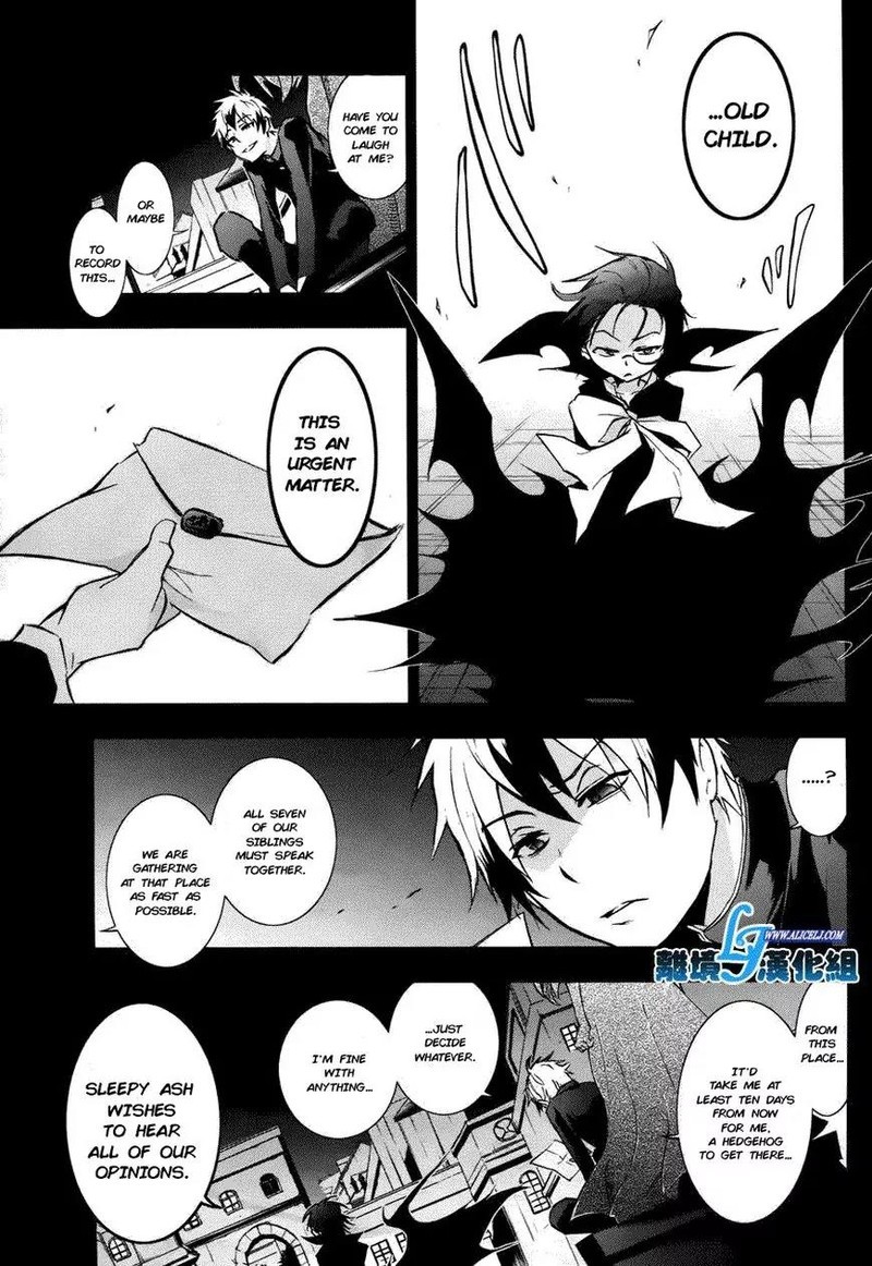 Servamp 34 5