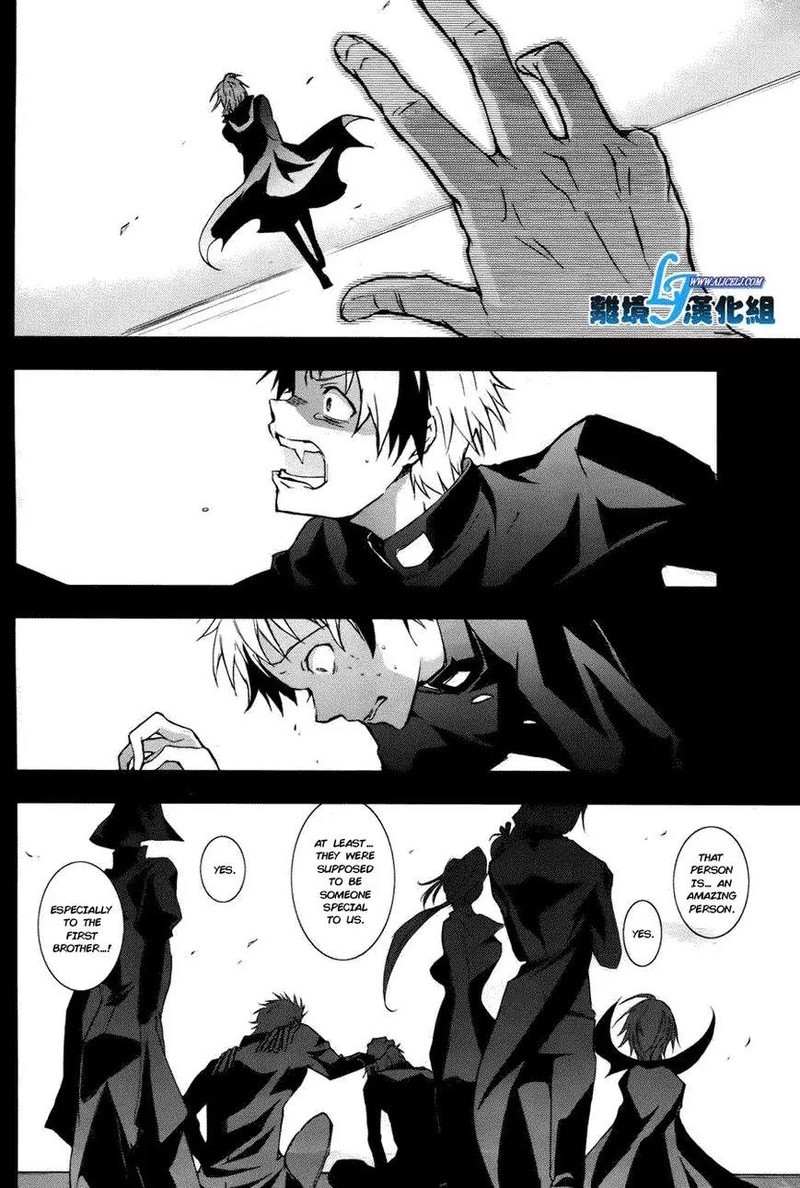 Servamp 34 8