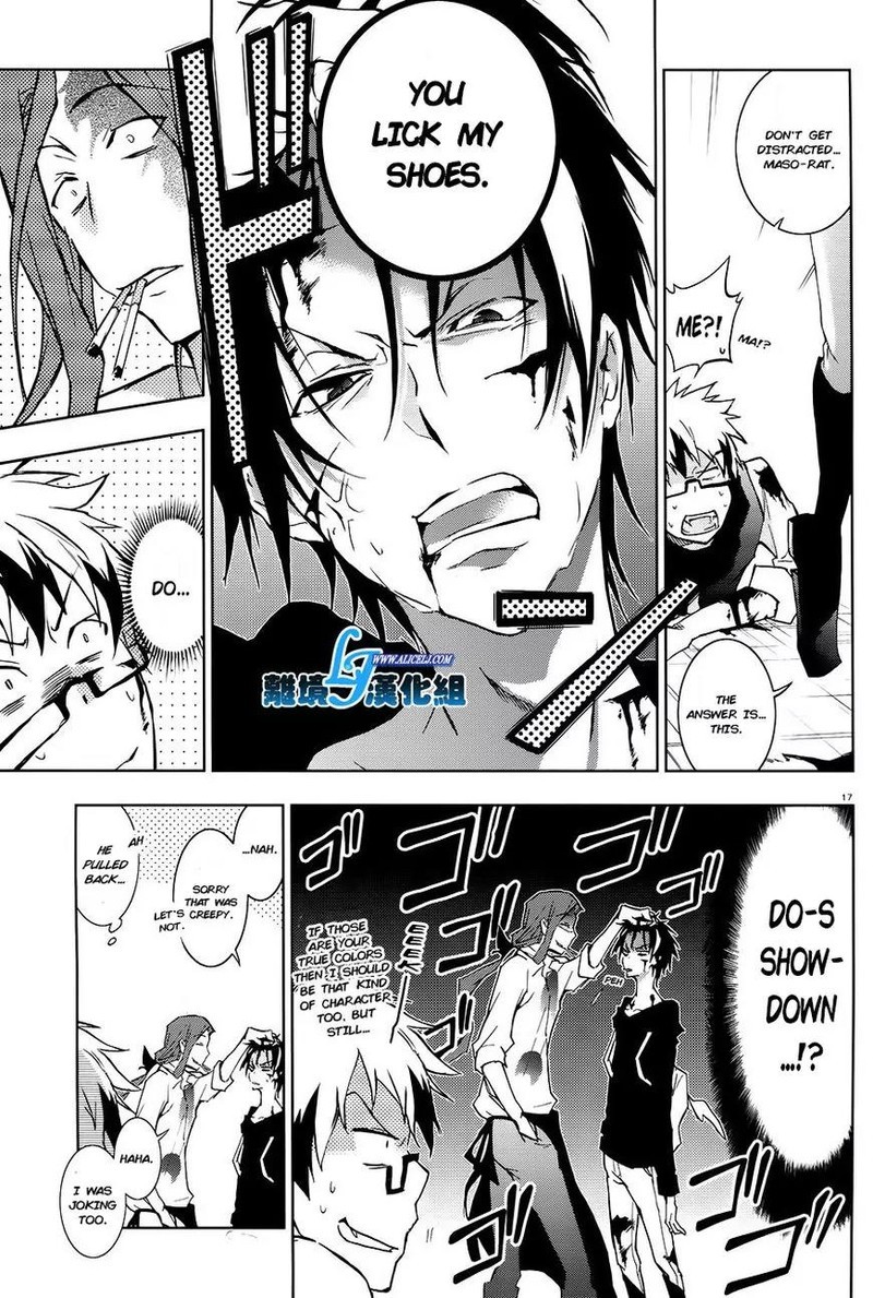 Servamp 36 15