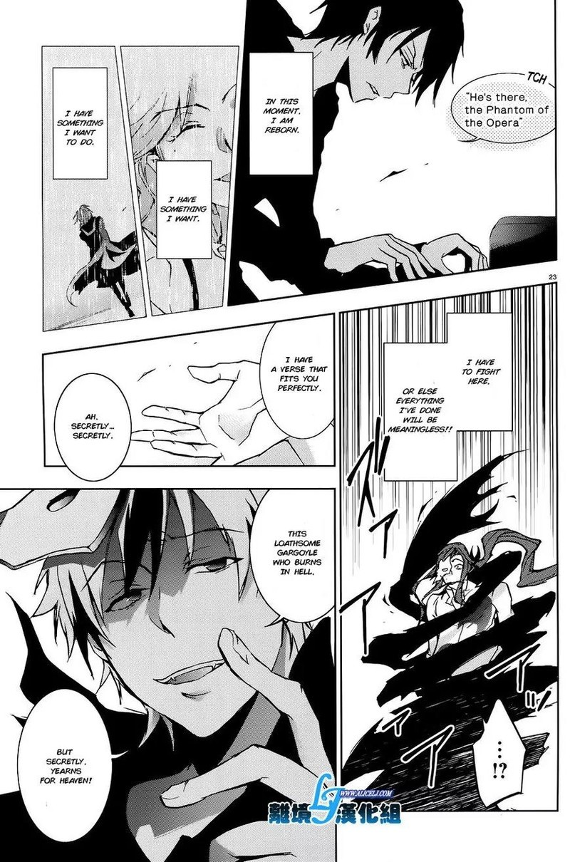 Servamp 36 21