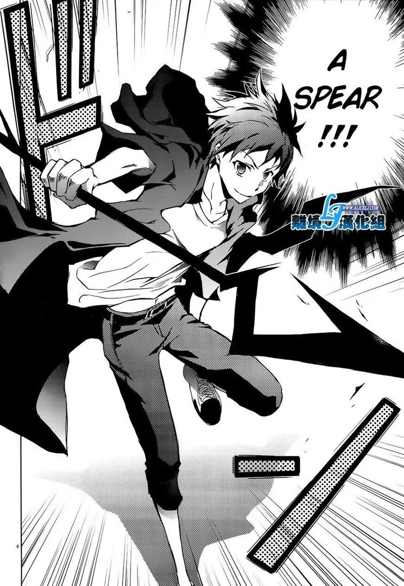 Servamp 36 5