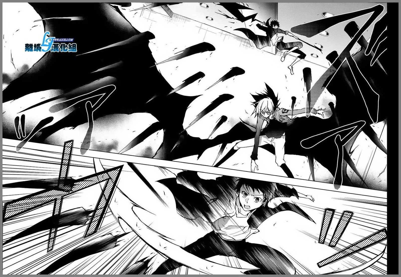 Servamp 36 9