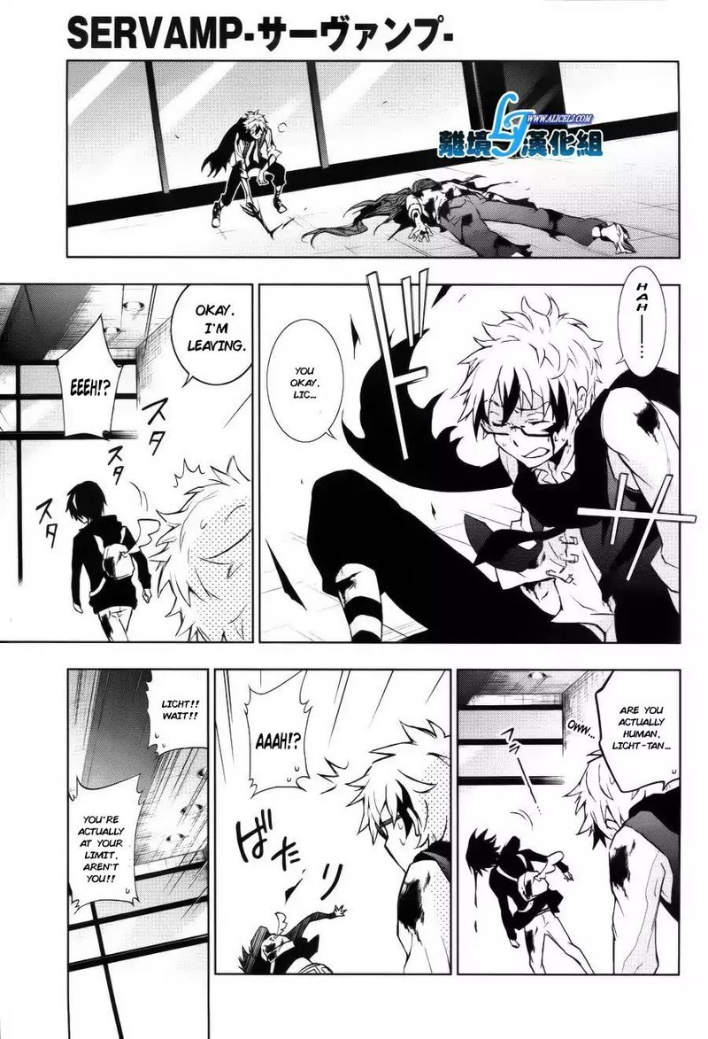 Servamp 37 1