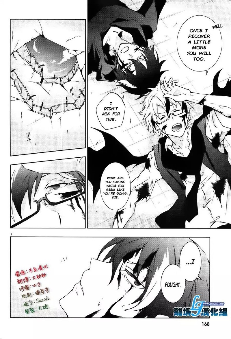 Servamp 37 2