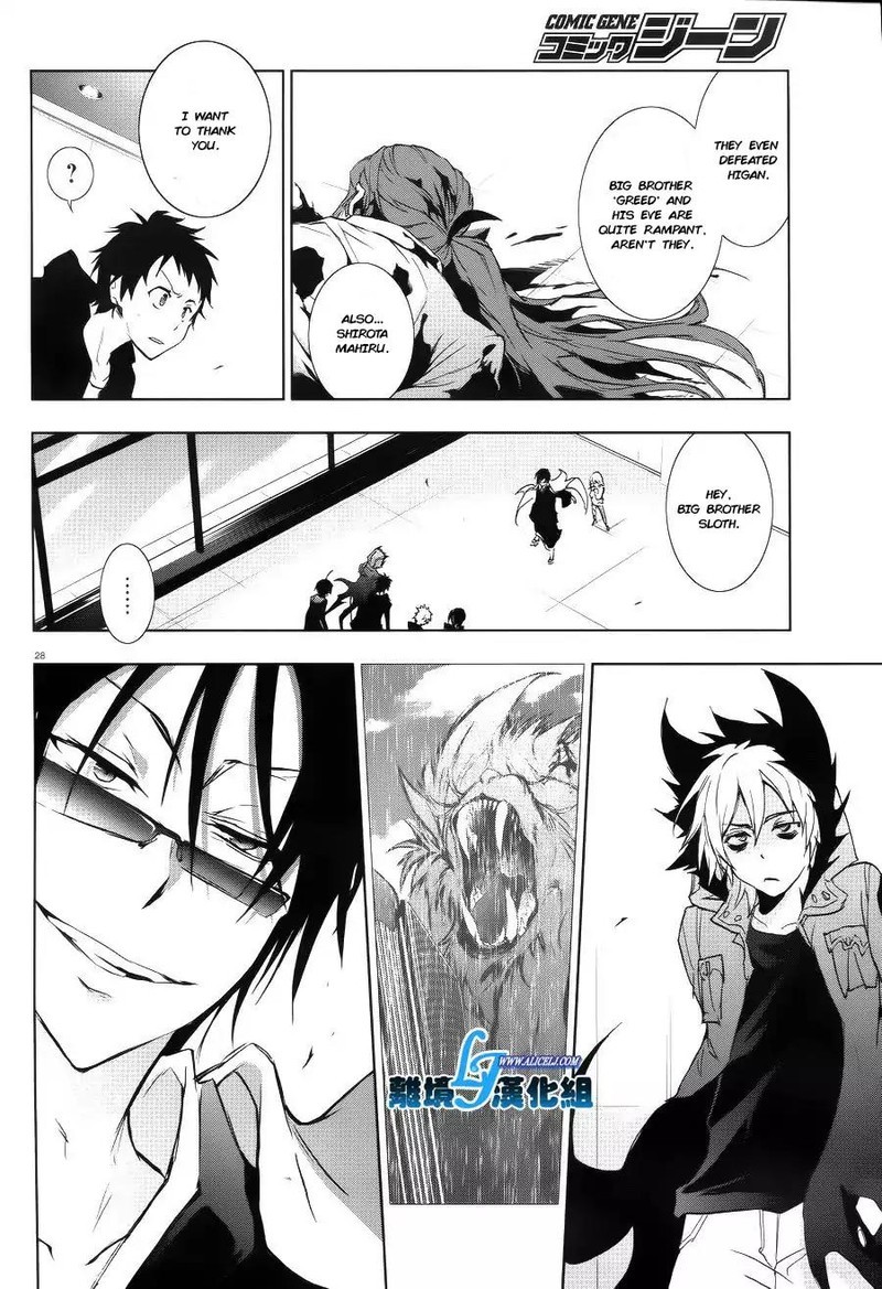 Servamp 37 27