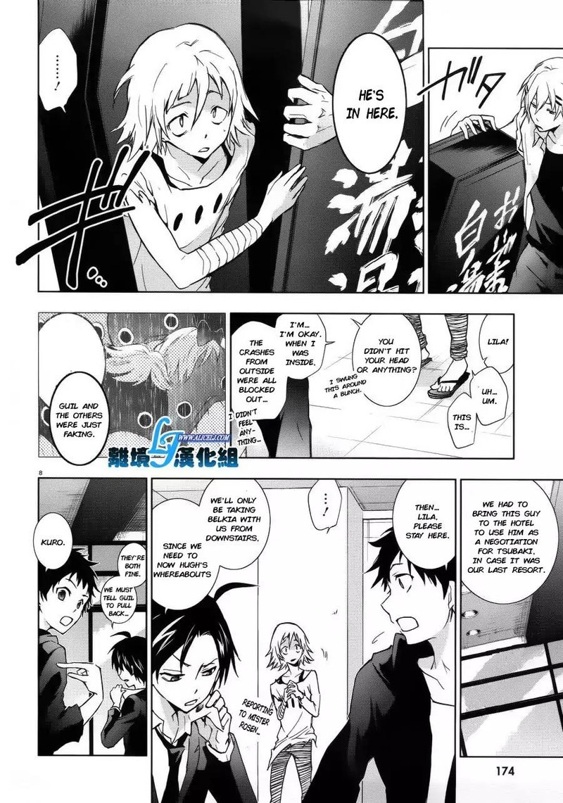 Servamp 37 8