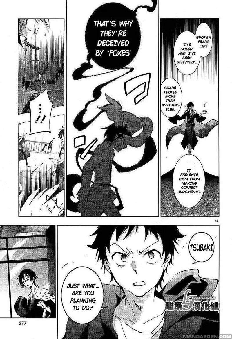 Servamp 38 16