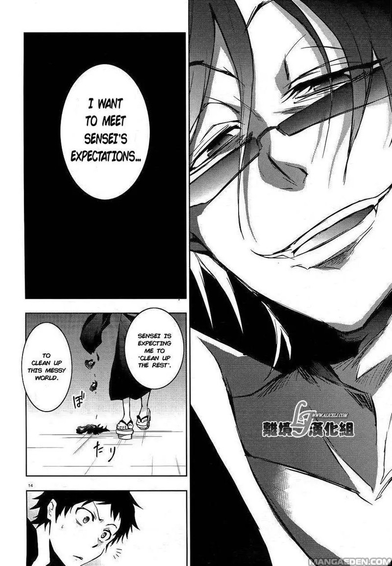 Servamp 38 17