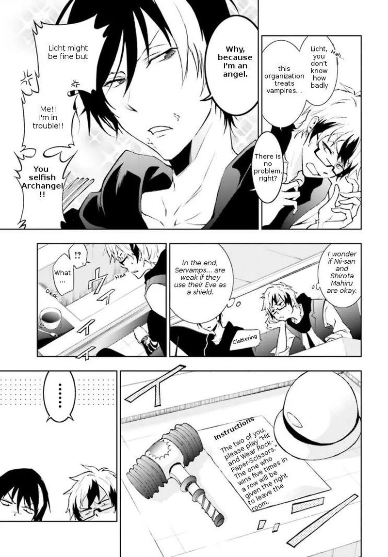 Servamp 41 5