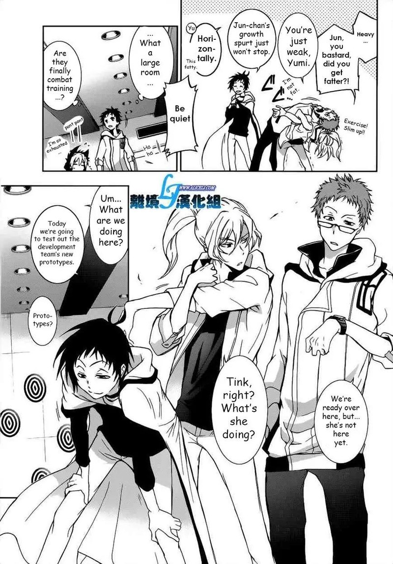 Servamp 46 7