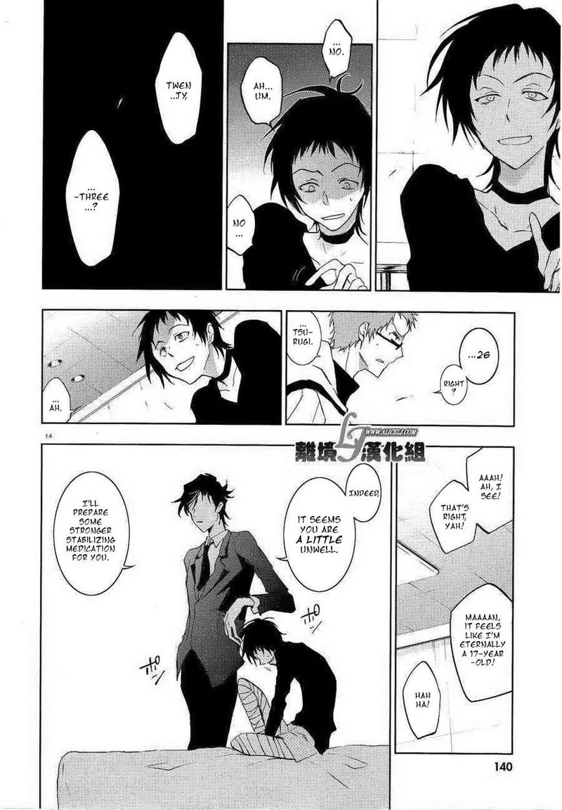 Servamp 47 14