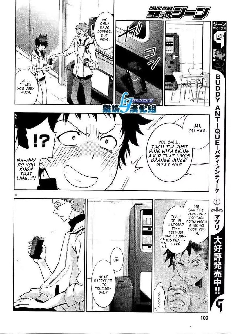 Servamp 48 4