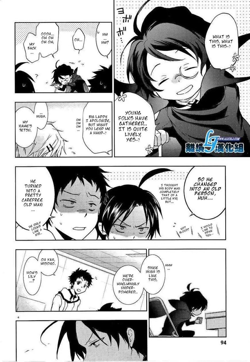 Servamp 49 4