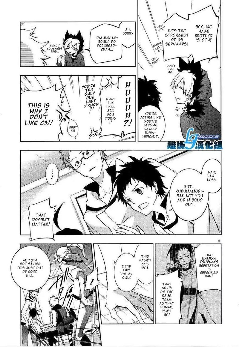 Servamp 49 9