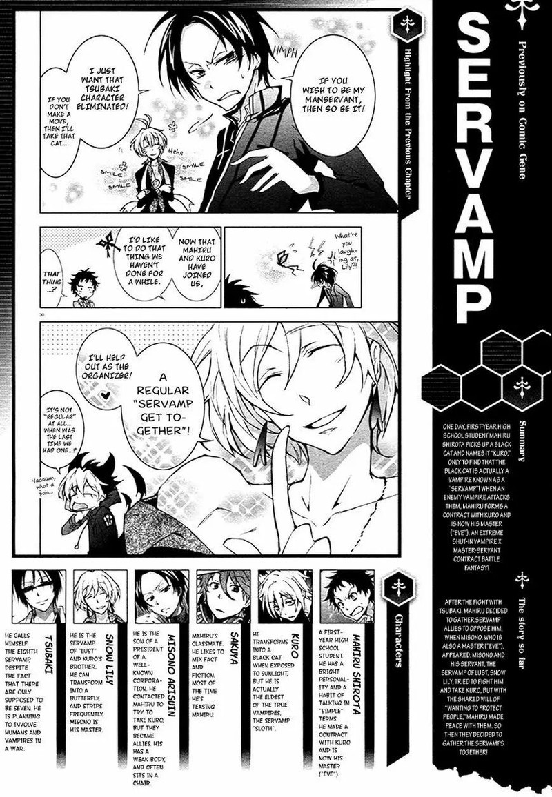 Servamp 5 1