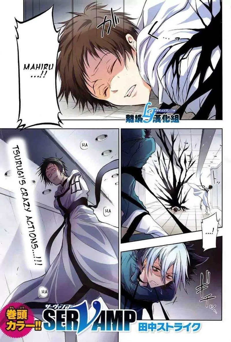 Servamp 52 1