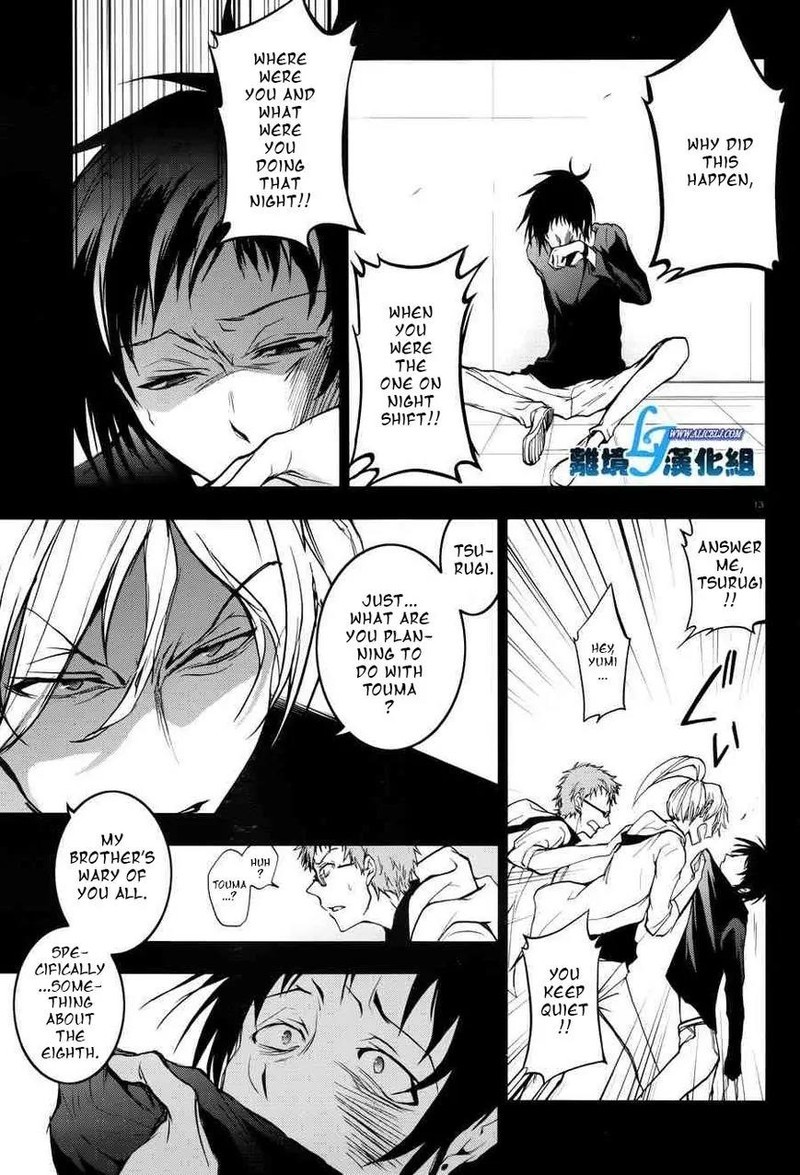 Servamp 52 11