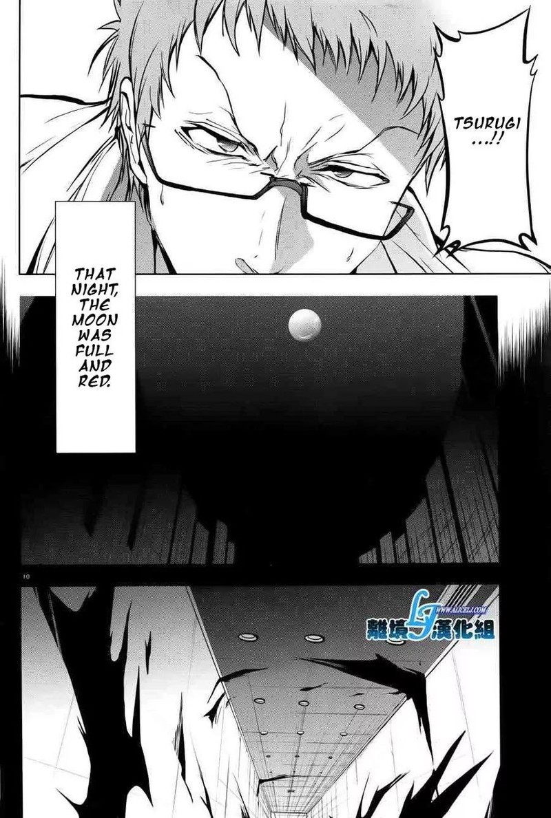 Servamp 52 8