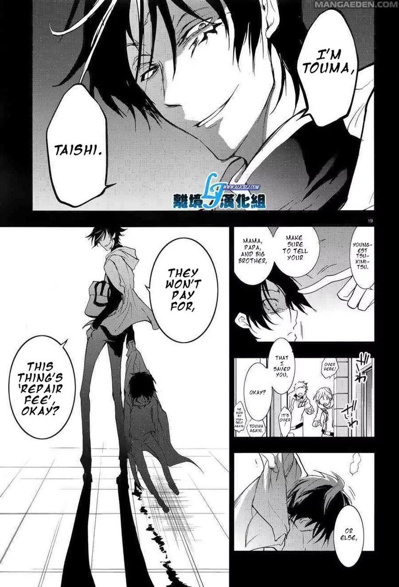 Servamp 53 20