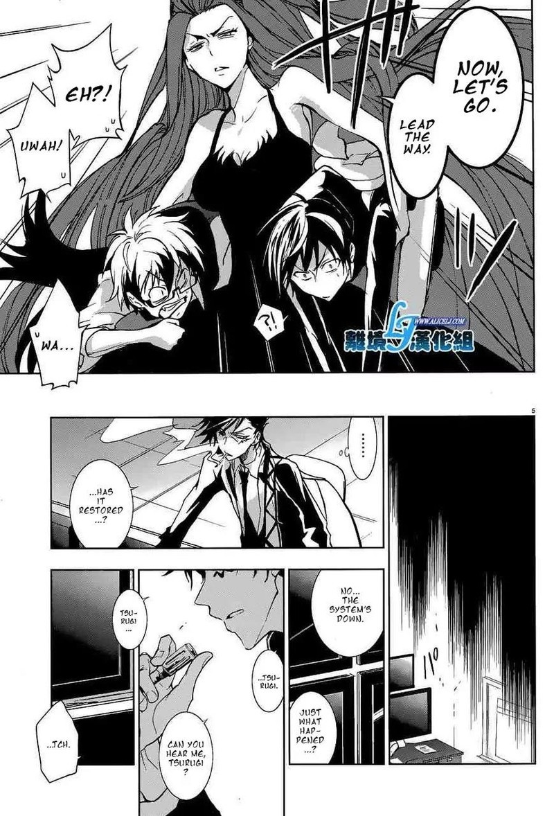 Servamp 56 7