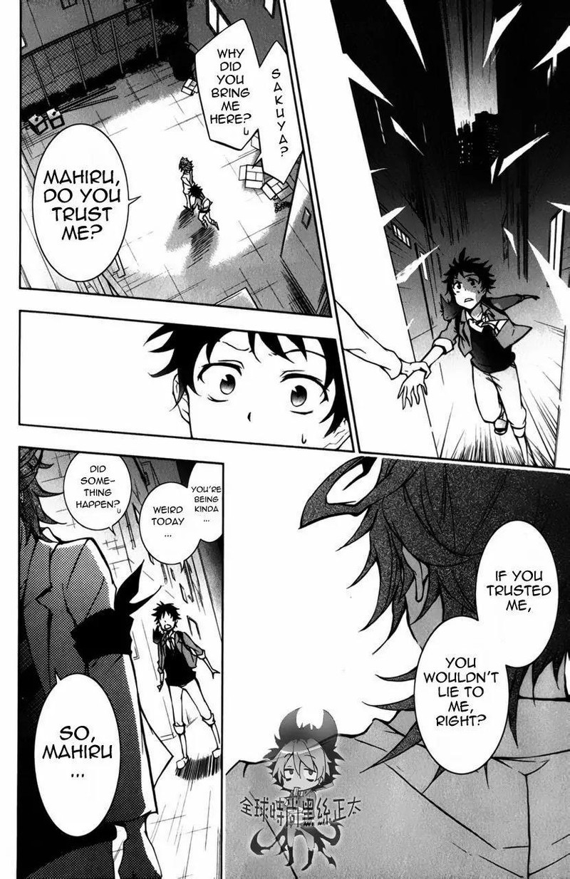 Servamp 6 15