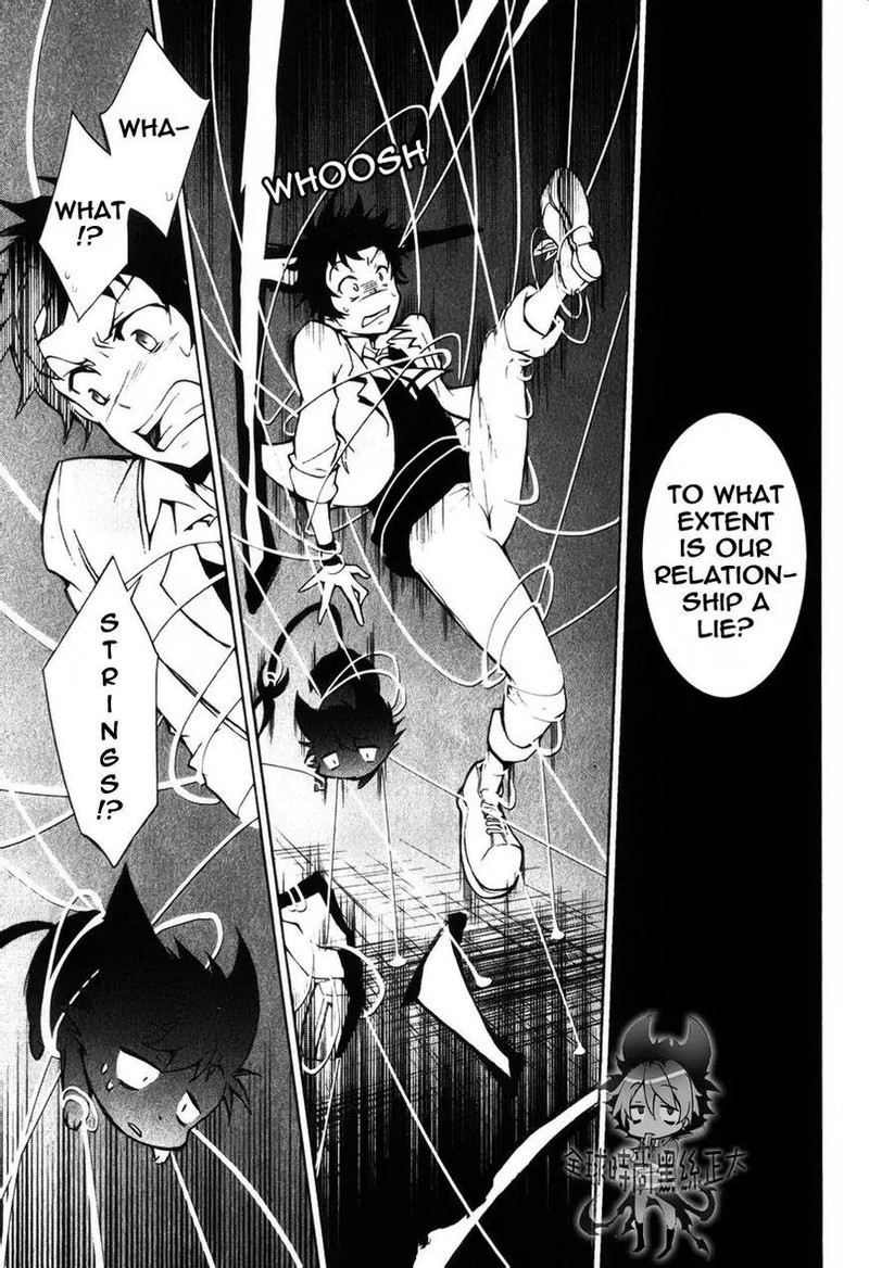 Servamp 6 16