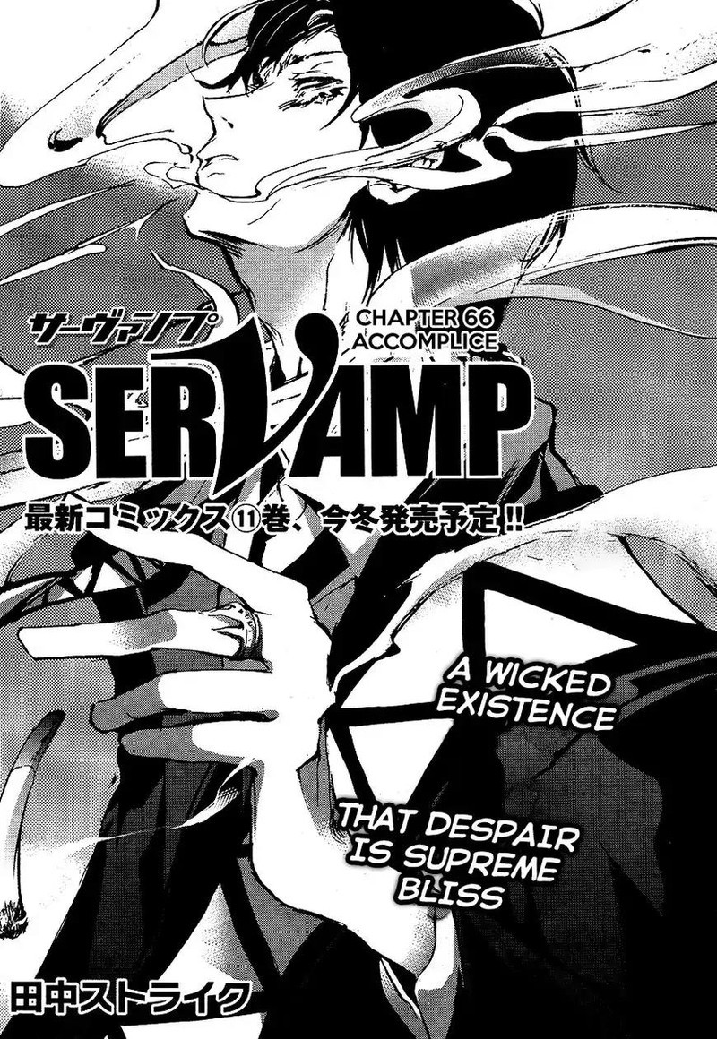 Servamp 66 1