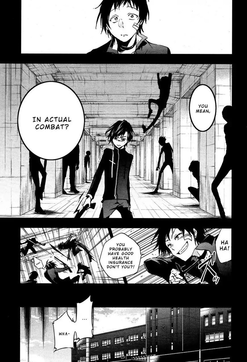 Servamp 70 5