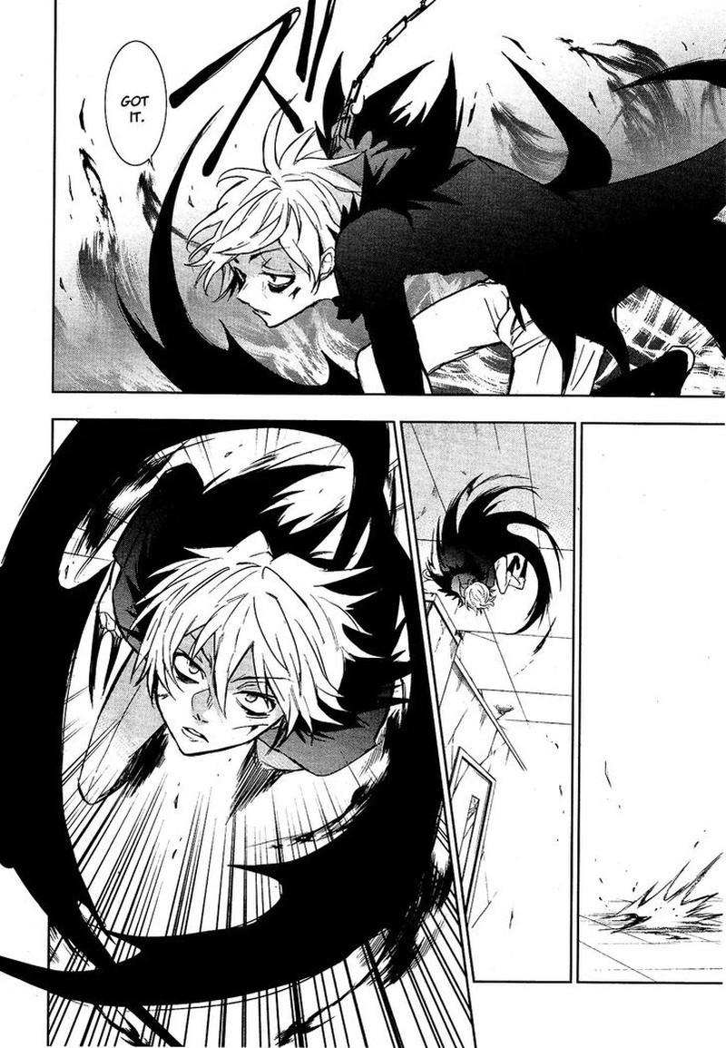 Servamp 75 5