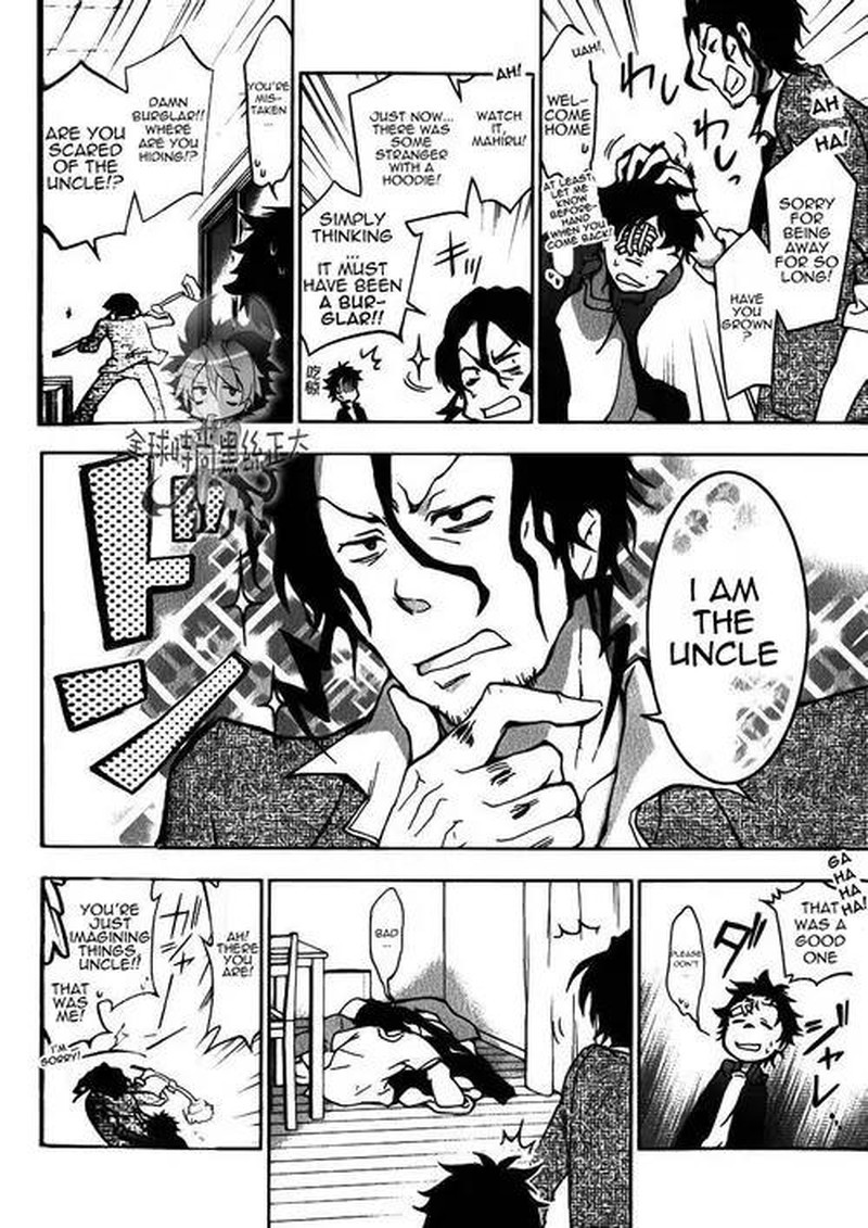 Servamp 8 29