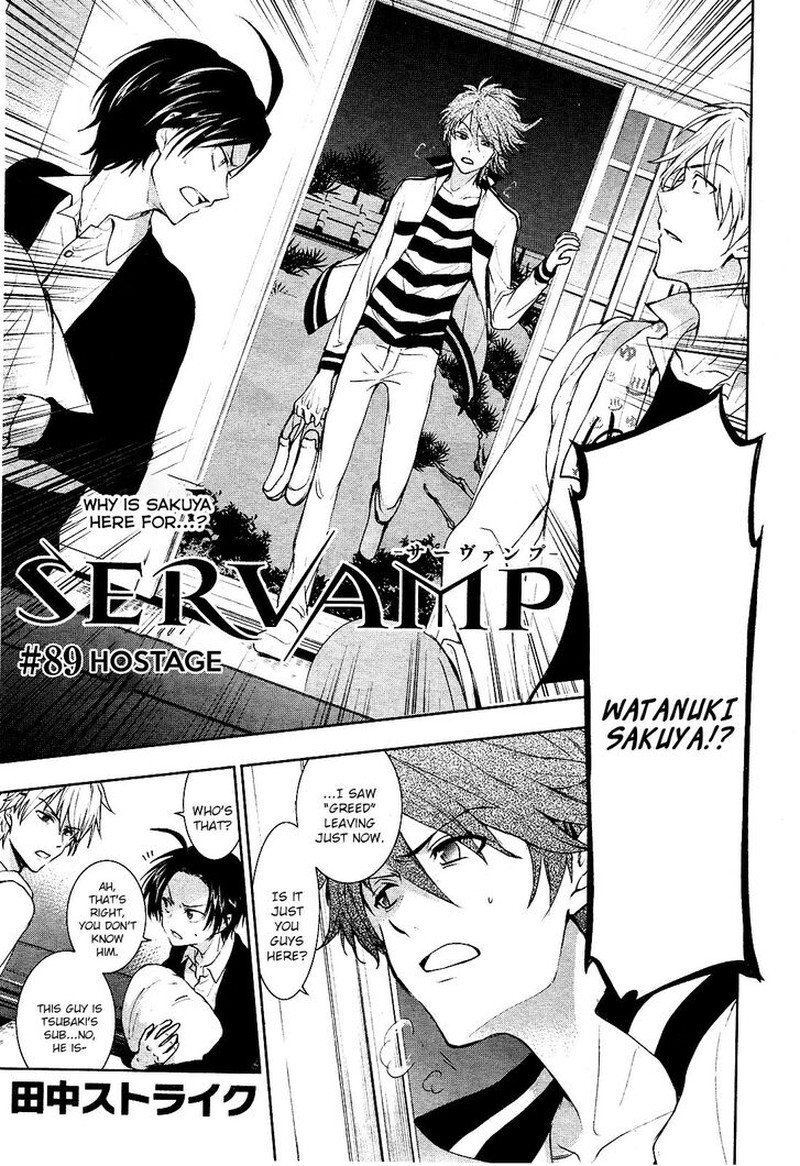 Servamp 89 1