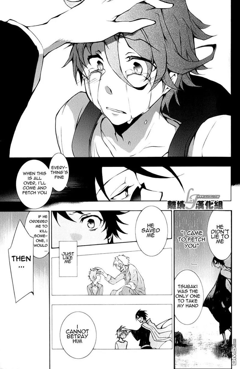 Servamp 9 32