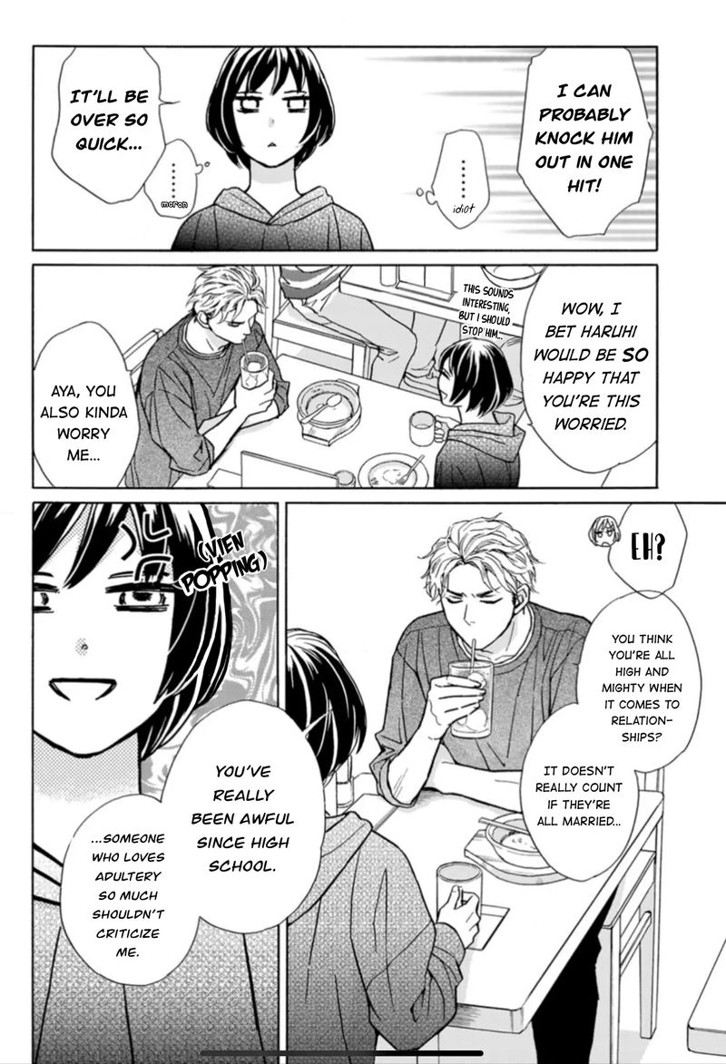 Sesame Salt And Pudding 10 16