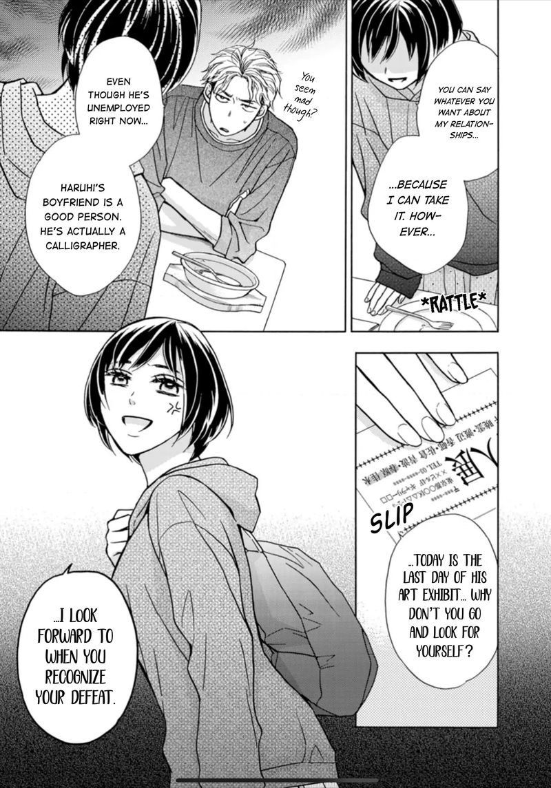 Sesame Salt And Pudding 10 17
