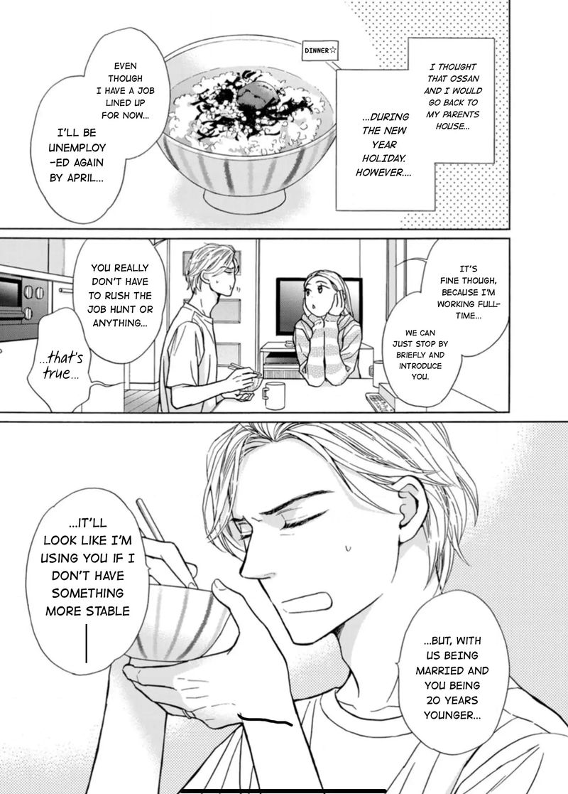 Sesame Salt And Pudding 10 3