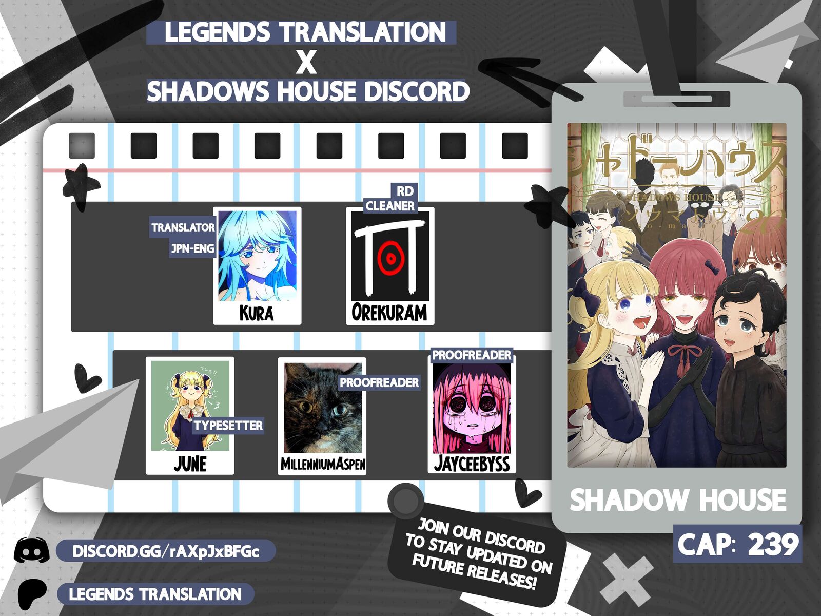 Shadows House 239 1