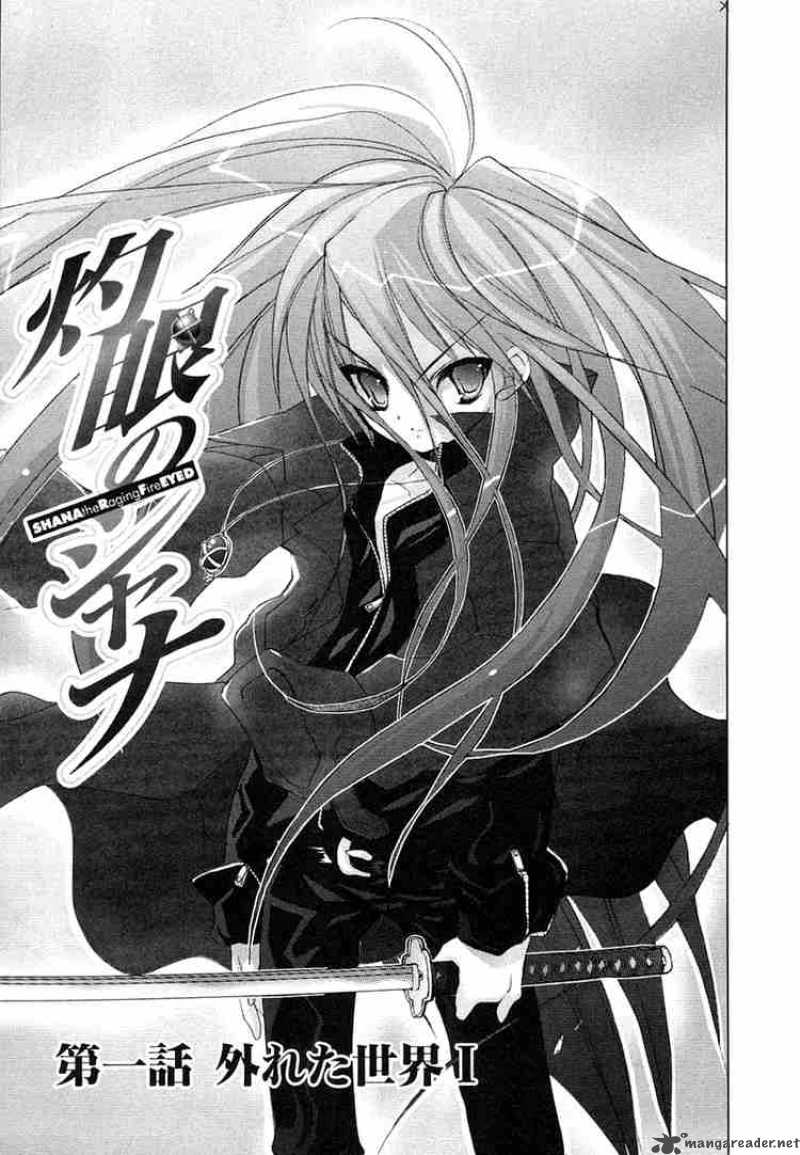 Shakugan No Shana 1 16