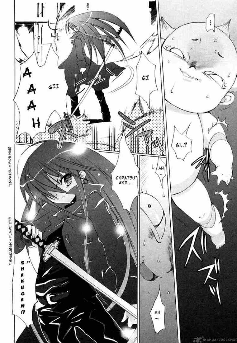 Shakugan No Shana 1 19