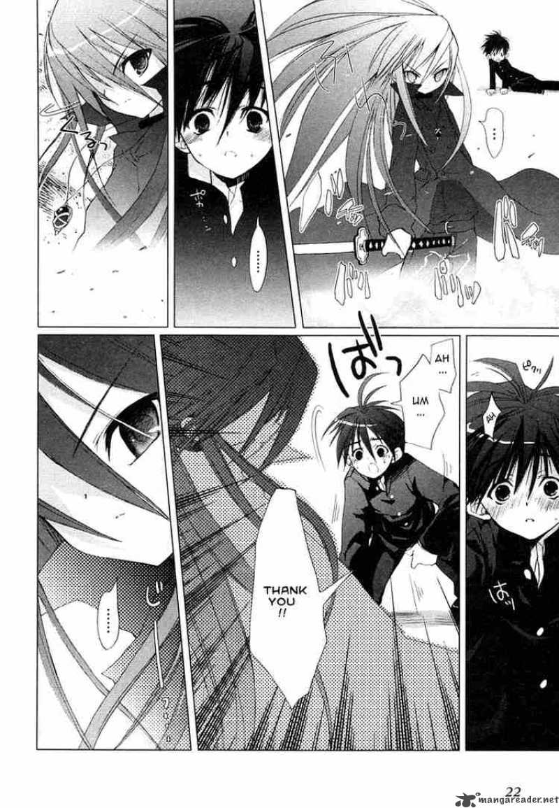 Shakugan No Shana 1 21