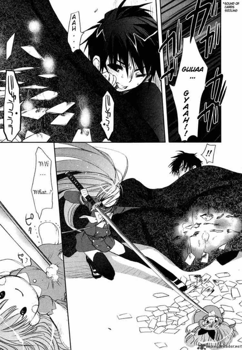 Shakugan No Shana 5 10